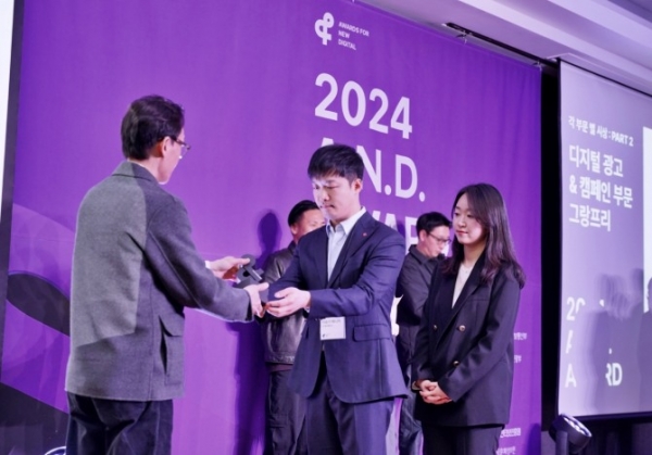 롯데웰푸드 '맛깔스튜디오'가 2024 앤어워드 소셜미디어 부문 그랑프리를 수상했다. (사진=롯데웰푸드)