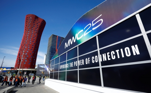 MWC 2025 전경 (사진=연합뉴스)