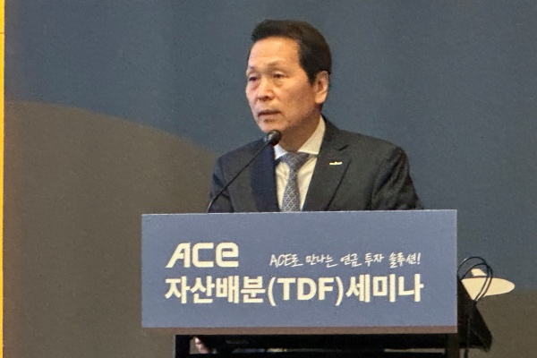 배재규 한국투자신탁운용 대표이사가 11일 서울시 여의도 콘래드 호텔에서 진행된 'ACE TDF ETF 시리즈' 신규 상장 기념 투자 세미나에서 인사말을하고 있다. (사진=박시형 기자)