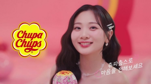 '볼빨간사춘기' 안지영을 모델로 한 디지털 광고. (사진=농심)