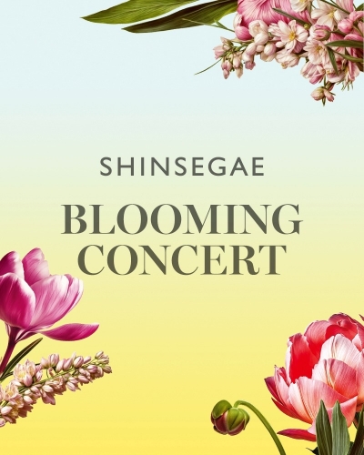 신세계의 봄 콘서트 관련 이미지. (사진=신세계백화점)