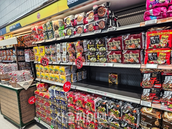 (사진=박소다 기자)