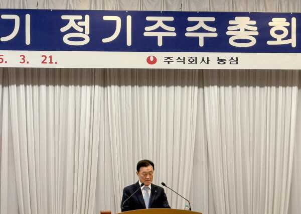 이병학 농심 대표이사가 21일 서울 영등포구 농심 본사에서 열린 제61기 정기주주총회에 참석해 있다. (사진=연합)