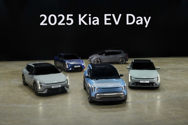 2025 기아 EV 데이 현장 (사진=기아)