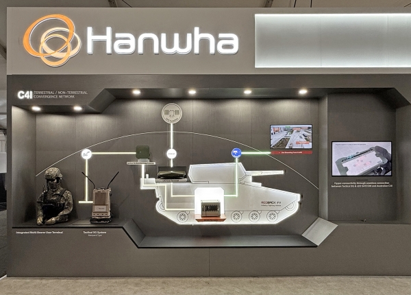 한화, 호주 아발론 에어쇼 출격···군통신 등 첨단 솔루션 선봬