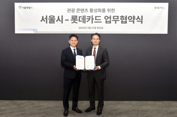 (사진=롯데카드)