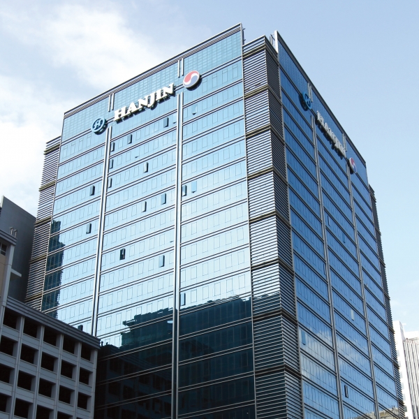 한진빌딩 (사진=한진그룹)