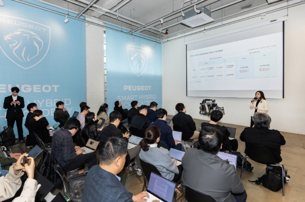 푸조 스마트 하이브리드 테크 아카데미 현장 (사진=스텔란티스코리아)