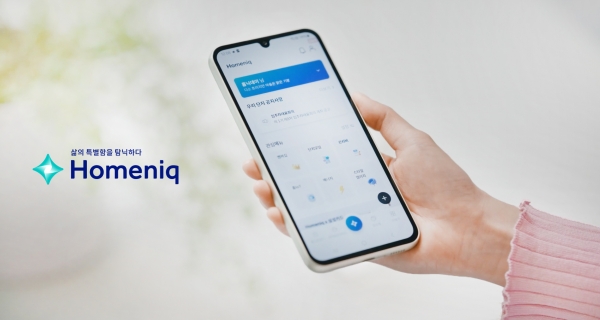 삼성물산 홈플랫폼 홈닉 (사진=삼성물산)