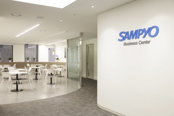 삼표그룹 비즈니스센터 (사진=삼표그룹)