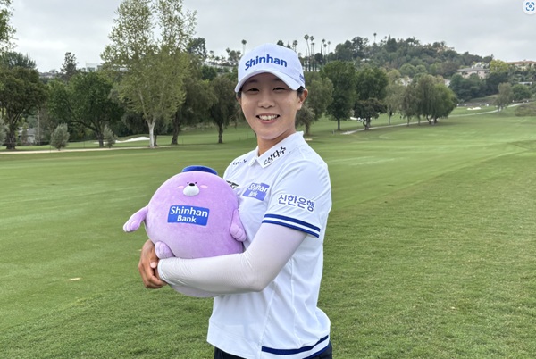 신한금융그룹과 메인스폰서 계약을 맺은 임진희 프로 (사진=신한금융)