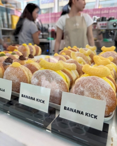 농심 바나나킥이 미국에서 도넛으로 변신했다. (사진=농심)