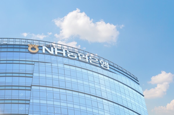NH농협은행 전경 (사진=NH농협은행)