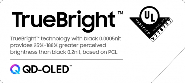 UL솔루션즈 트루 브라이트 로고. (사진=삼성디스플레이)