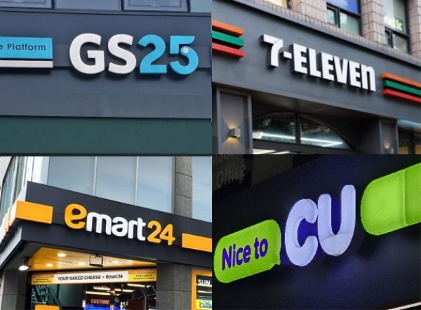 편의점 점포들. (사진=박소다 기자)