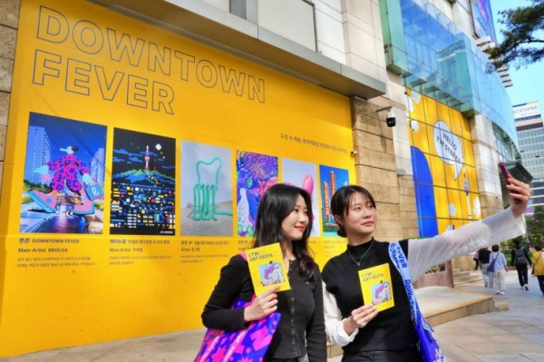 롯데백화점이 30일부터 다음 달 29일까지 서울 명동 일대에서 'LTM ART FESTA'를 진행한다. (사진=롯데백화점)