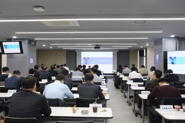 삼표그룹, 2025년 임원 안전 교육 실시 (사진=삼표그룹)