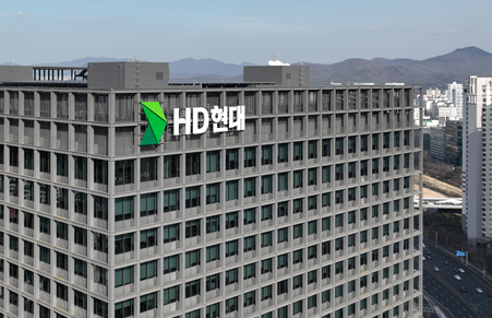 HD현대 글로벌R&amp;D센터 (사진=HD현대)<br>