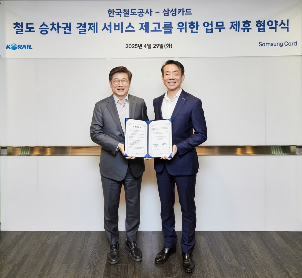 (사진=삼성카드)