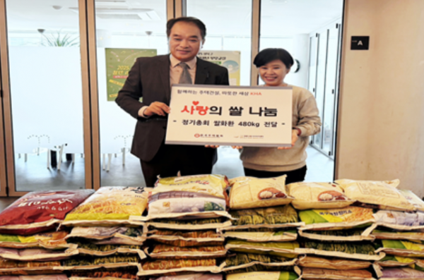 이영규 한국주택협회 전무(왼쪽)과 김옥란 푸른고래 리커버리센터 센터장 (사진=한국주택협회)