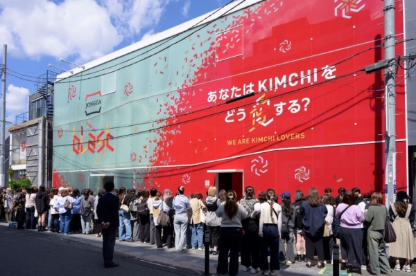 '김치 블라스트 도쿄 2025' 행사장 앞 대기 행렬. (사진=대상그룹)