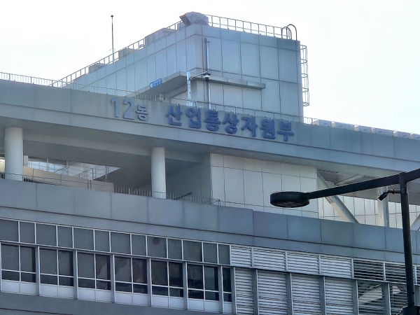 (사진=서울파이낸스 DB)