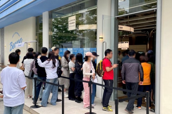 23일 플래그십 스토어 1호점 '벤슨 크리머리 서울'에서 고객들이 대기하고 있다. (사진=베러스쿱크리머리)