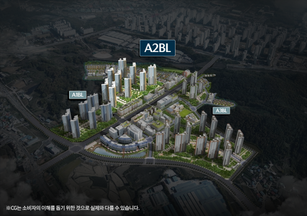 아산탕정자이 A1, A2, A3블록 전체 조감도 (사진=GS건설)