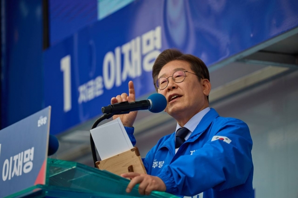 유세 활동 중안 더불어민주당 이재명 대통령 후보 (사진=더불어민주당)