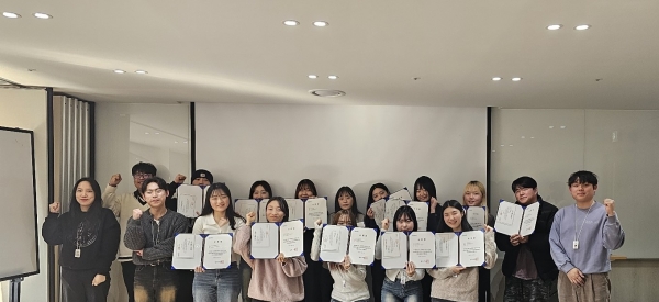 제2기 삼표그룹 대학생 서포터즈 수료식 (사진=삼표그룹)