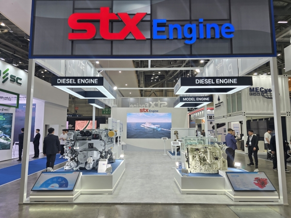 MADEX 2025에 참석한 STX엔진 부스 전경 (사진=STX엔진)