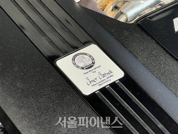 메르세데스-AMG GT 55 4매틱+ (사진=김완일 기자)