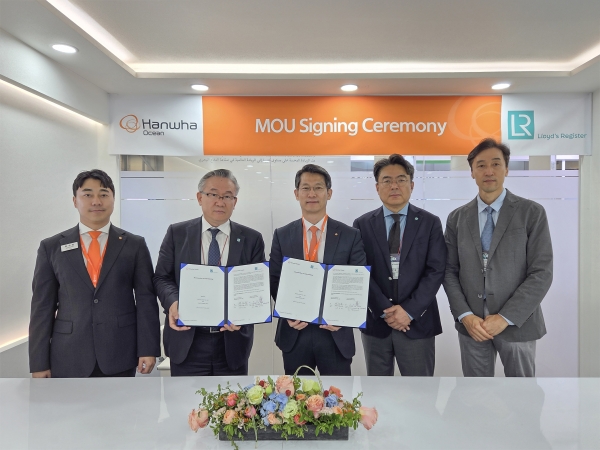 한화오션은 로이드선급과 해외 함정시장에 진출하기 위한 MOU를 체결했다 (사진=한화오션)