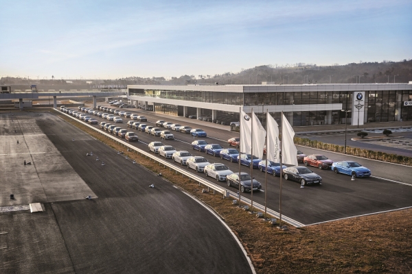 BMW드라이빙센터