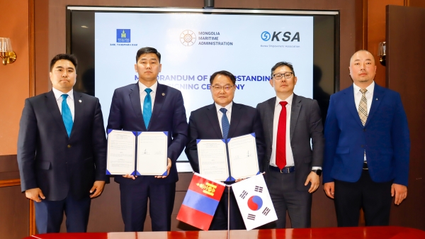 한국해운협회와 몽골 해사청은 해운산업 발전을 위한 업무협약을 체결했다 (사진=한국해운협회)