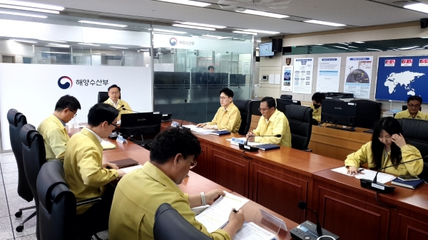 해양수산부 이란 사태 긴급 상황점검회의 (사진=연합뉴스)