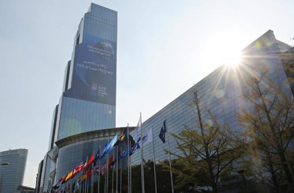 한국무역협회 전경. (사진=한국무역협회)