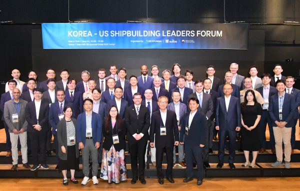 HD현대는 24일 경기도 성남시 판교에 위치한 글로벌R&D센터에서 '한·미 조선협력 전문가 포럼'을 진행했다고 밝혔다. (사진=HD현대)