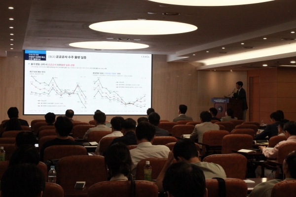 24일 엄근용 한국건설산업연구원 연구위원이  (사진=한국건설산업연구원)