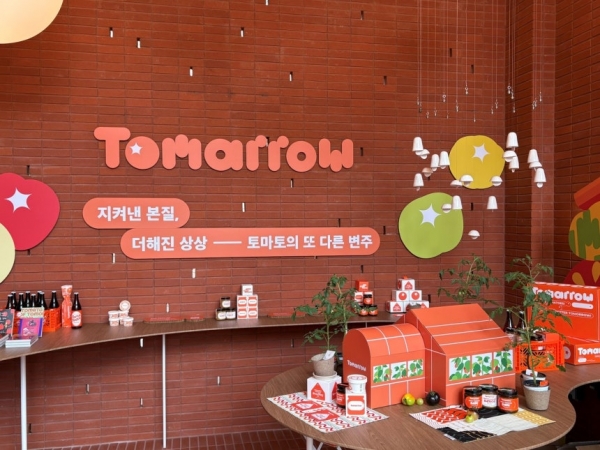 오뚜기가 그래도팜과 협업해 식문화 전시 'Touch to Tomarrow'를 개최한다. (사진=오뚜기)