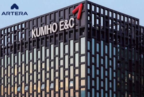 금호건설 사옥 전경, 아테라 (사진=금호건설)