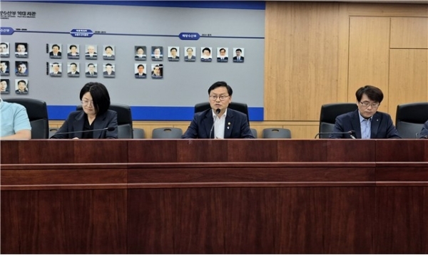 해양수산부 부산 이전 추진기획단 회의 (사진=해양수산부)