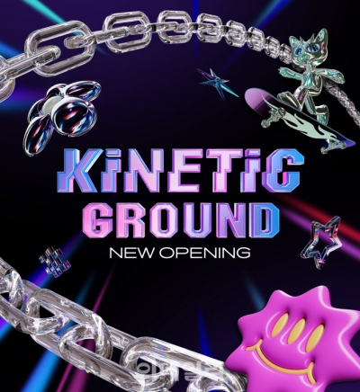 키네틱 그라운드 키비주얼 이미지 (사진=롯데백화점)