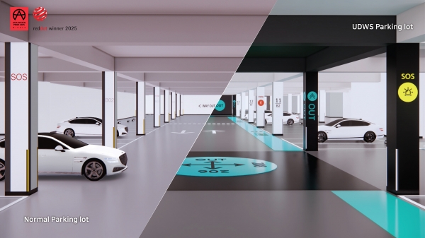 유니버설 디자인 웨이파이딩 시스템 적용 전후 비교 사진 (사진=현대건설)