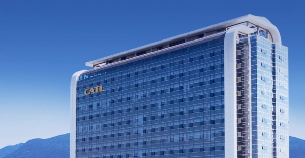 중국 푸젠성 닝더시의 CATL 본사. (사진=CATL)