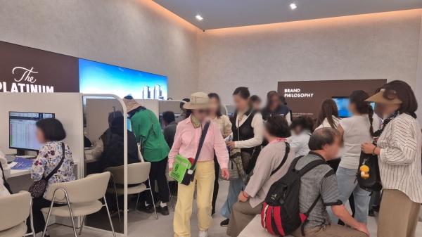 쌍용 더 플래티넘 서면 견본주택 내부 (사진=쌍용건설)