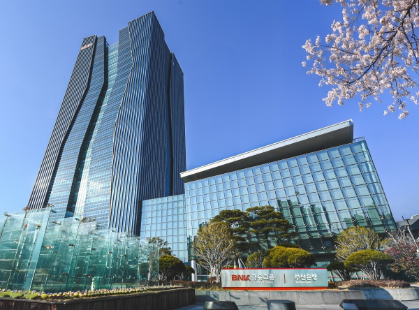 (사진=BNK금융그룹)