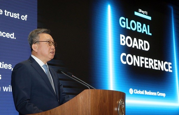 정상혁 신한은행장이 서울 중구 소재 신한은행 본점 20층 대강당에서 열린 '글로벌 컨퍼런스 위크'에서 환영사를 하고 있다. (사진=신한은행)