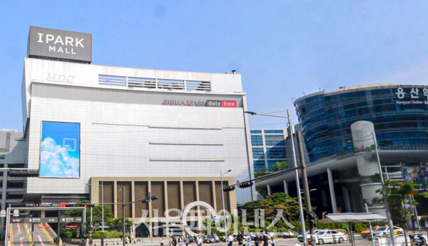 HDC현대산업개발 본사가 있는 서울 용산역 인근 전경. (사진=서울파이낸스)