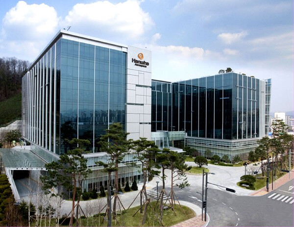 한화에어로스페이스 판교R&D센터 전경 (사진=한화에어로스페이스)